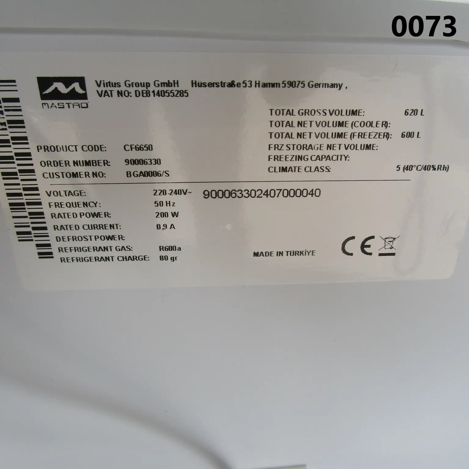 Chest freezer 621 liters with solid lid, -24°C - DAMAGED