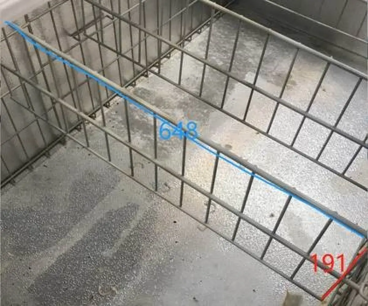 DIVIDER FOR CHEST FREEZER 7455.25/26