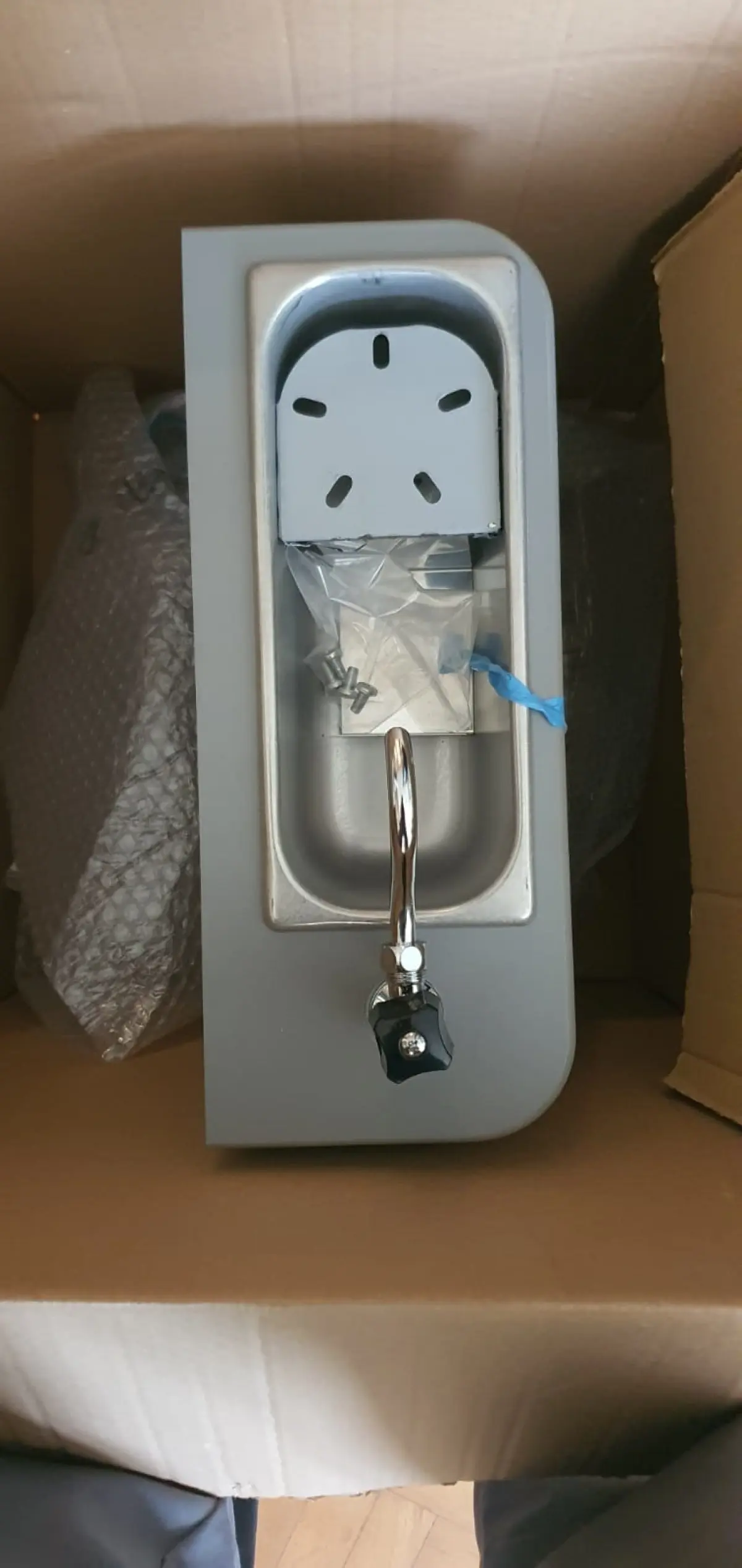 SINK FOR ICE CREAM SCOOP FOR 7295.0020-0025